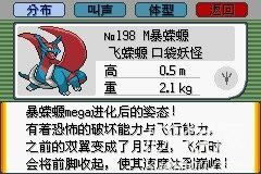 �ڴ����֣���ǿ����V3.0����|�ڴ����֣���ǿ����V3.0��Ϸ��վ