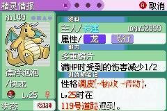 �ڴ����֣���ǿ����V3.0����|�ڴ����֣���ǿ����V3.0��Ϸ