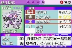 �ڴ����֣���ǿ����V3.0����|�ڴ����֣���ǿ����V3.0��Ϸ��վ