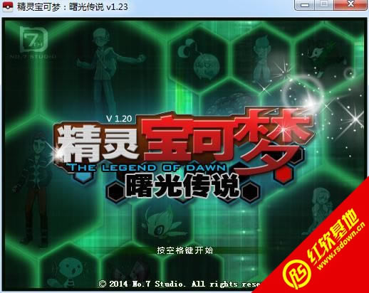 �ڴ�������⴫˵1.23����|�ڴ�������⴫˵1.23��Ϸ��վ