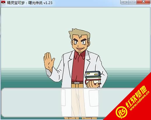 �ڴ�������⴫˵1.23����|�ڴ�������⴫˵1.23��Ϸ��վ