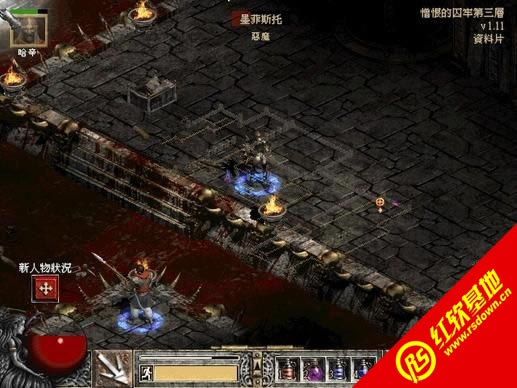 �����ƻ���2���������|�����ƻ���2�������Ϸ