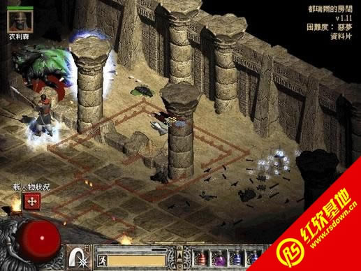 �����ƻ���2���������|�����ƻ���2�������Ϸ��վ