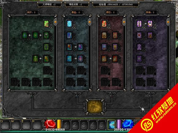 �漣MU����������1.03H���ļ���棨�������İ����ϣ�����|�漣MU����������1.03H���ļ���棨�������İ����ϣ���Ϸ��վ