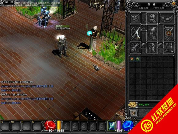 �漣MU����������1.03H���ļ���棨�������İ����ϣ�����|�漣MU����������1.03H���ļ���棨�������İ����ϣ���Ϸ��վ