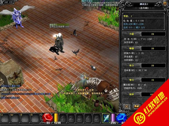 �漣MU����������1.03H���ļ���棨�������İ����ϣ�����|�漣MU����������1.03H���ļ���棨�������İ����ϣ���Ϸ��վ