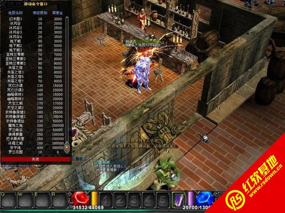 �漣MU����������1.03H���ļ���棨�������İ����ϣ�����|�漣MU����������1.03H���ļ���棨�������İ����ϣ���Ϸ��վ