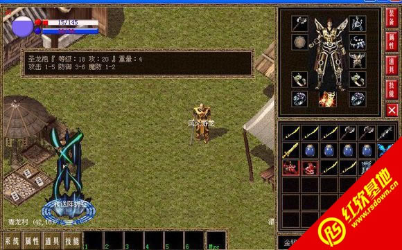 LP�´��浥�������ǰ����޸�������|LP�´��浥�������ǰ����޸�����Ϸ��վ