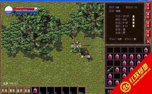 LP�´��浥�������ǰ����޸�������|LP�´��浥�������ǰ����޸�����Ϸ��վ