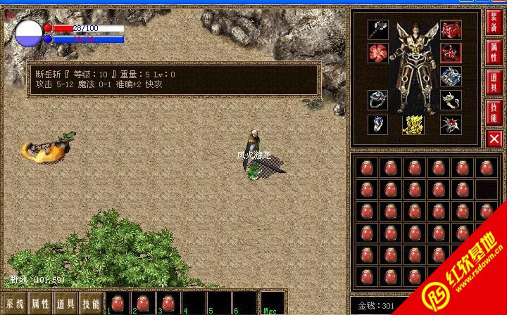 LP�´��浥�������ǰ����޸�������|LP�´��浥�������ǰ����޸�����Ϸ��վ