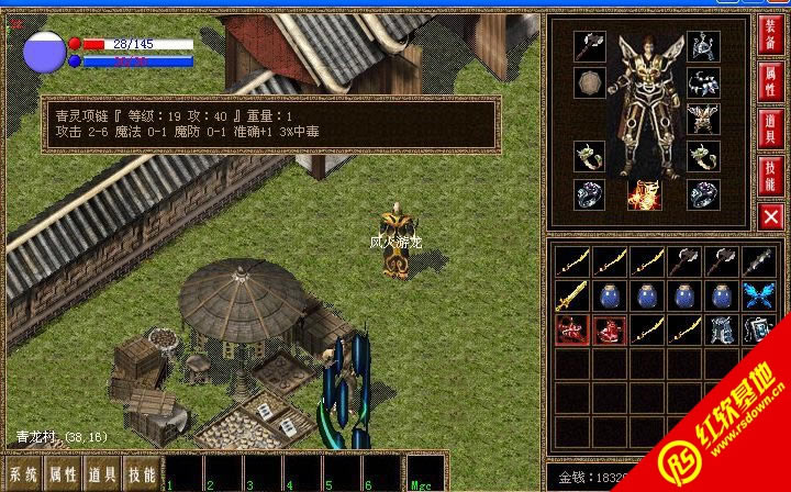 LP�´��浥�������ǰ����޸�������|LP�´��浥�������ǰ����޸�����Ϸ��վ