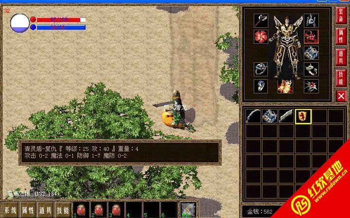 LP�´��浥�������ǰ����޸�������|LP�´��浥�������ǰ����޸�����Ϸ