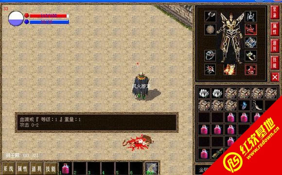 LP�´��浥�������ǰ����޸�������|LP�´��浥�������ǰ����޸�����Ϸ��վ