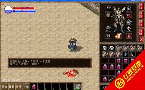 LP�´��浥�������ǰ����޸�������|LP�´��浥�������ǰ����޸�����Ϸ��վ