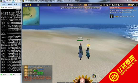 Ц������ol������(һ����)����|Ц������ol������(һ����)��Ϸ��վ