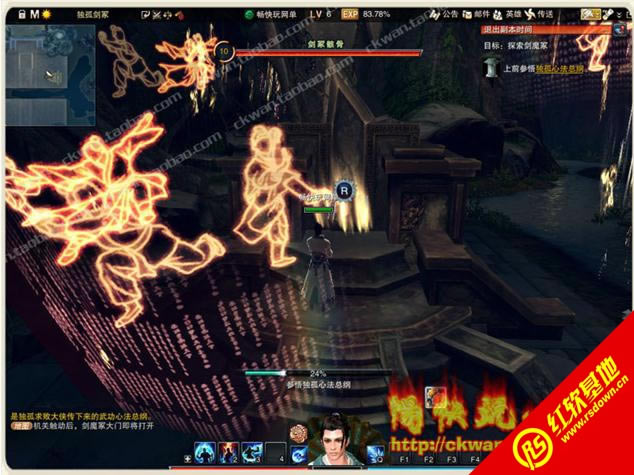 Ц������ol������(һ����)����|Ц������ol������(һ����)��Ϸ��վ