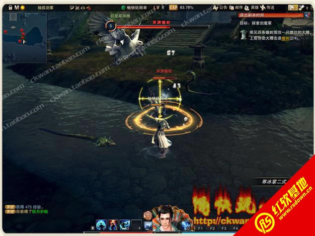 Ц������ol������(һ����)����|Ц������ol������(һ����)��Ϸ��վ