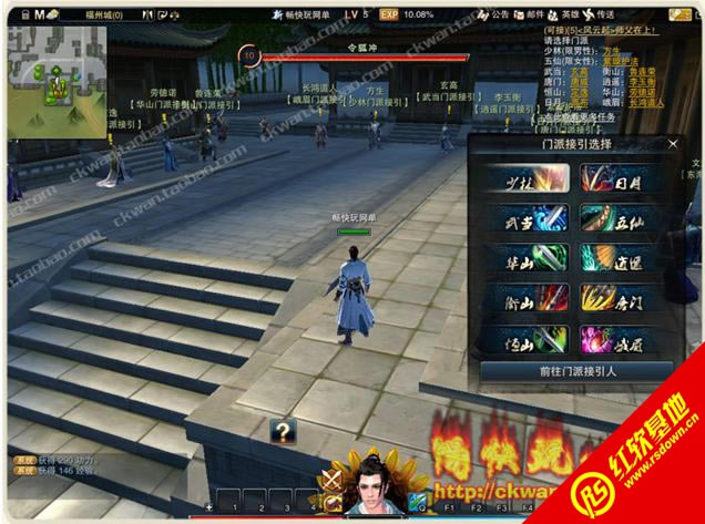 Ц������ol������(һ����)����|Ц������ol������(һ����)��Ϸ