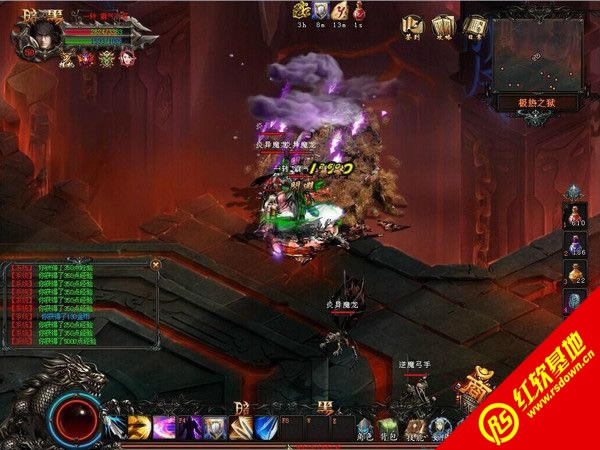 新暗黑传奇V4.89修正版下载|新暗黑传奇V4.89修正版游戏本站