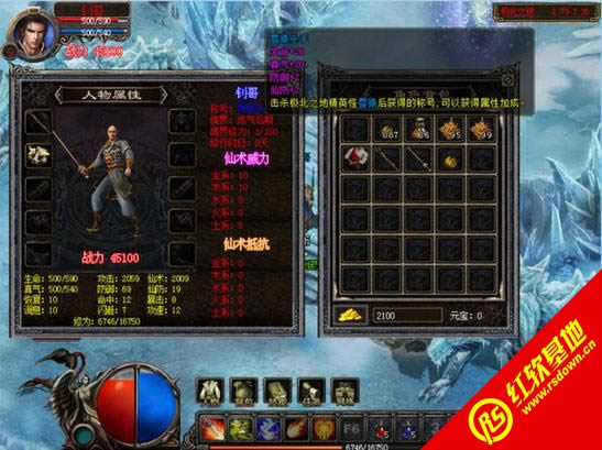 �������ɴ��ڲ��޸İ浥��������|�������ɴ��ڲ��޸İ浥������Ϸ��վ