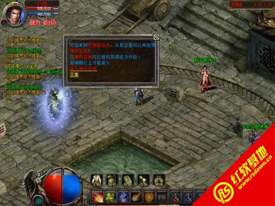 �������ɴ��ڲ��޸İ浥��������|�������ɴ��ڲ��޸İ浥������Ϸ��վ