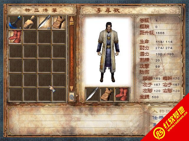 С��ɵ�֮�ʳ���������|С��ɵ�֮�ʳ�������Ϸ��վ