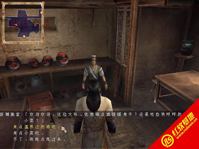 С��ɵ�֮�ʳ���������|С��ɵ�֮�ʳ�������Ϸ��վ