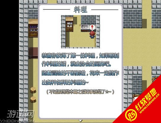 ð�ն��£�������������|ð�ն��£�����������Ϸ��վ