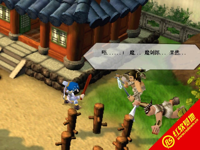 ��Ѫ��������|��Ѫ������Ϸ��վ