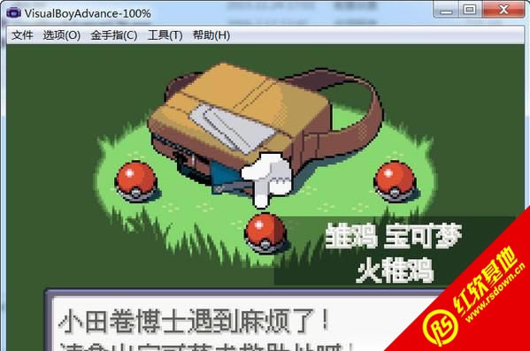 �ڴ����ְ�����̳��˵V3.1����|�ڴ����ְ�����̳��˵V3.1��Ϸ��վ