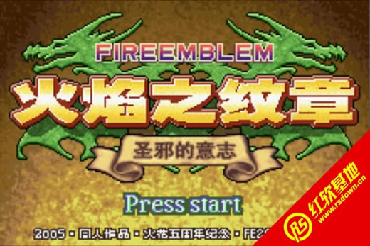 ����֮���£�ʥа����־����|����֮���£�ʥа����־��Ϸ��վ