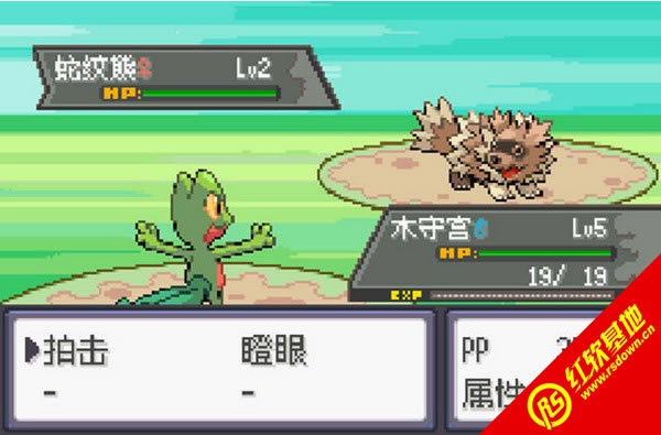 �ڴ����ּ���ʯV2.5����|�ڴ����ּ���ʯV2.5��Ϸ��վ