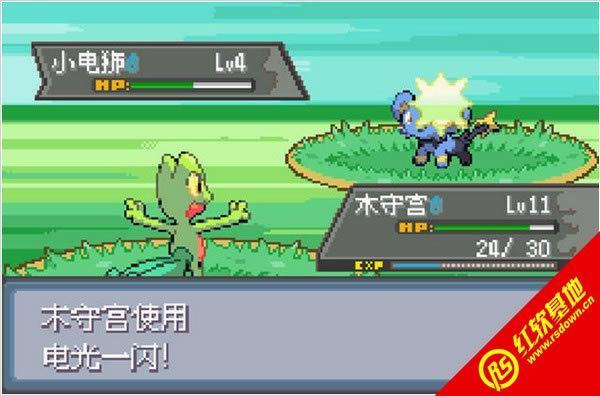 �ڴ����ּ���ʯV2.5����|�ڴ����ּ���ʯV2.5��Ϸ