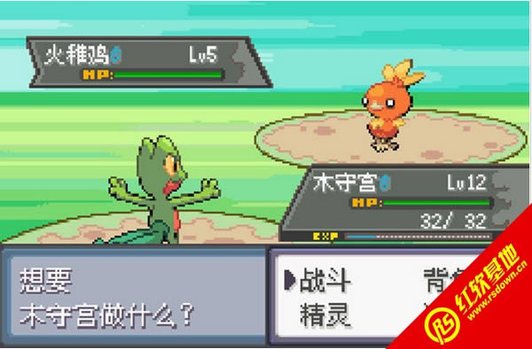 �ڴ����ּ���ʯV2.5����|�ڴ����ּ���ʯV2.5��Ϸ��վ