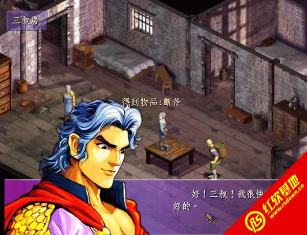 �����������|���������Ϸ��վ