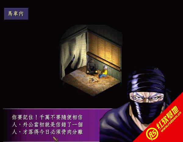 �����������|���������Ϸ��վ