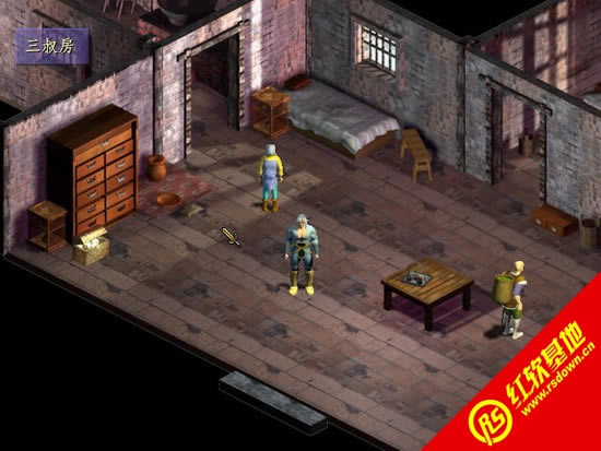 �����������|���������Ϸ��վ