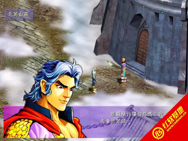 �����������|���������Ϸ