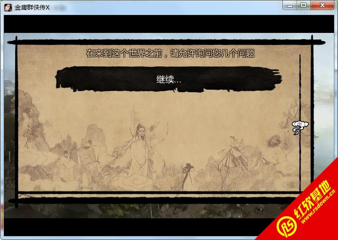 ��������x������v1.0.0����|��������x������v1.0.0��Ϸ��վ