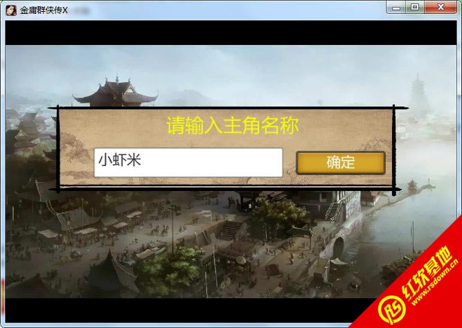 ��������x������v1.0.0����|��������x������v1.0.0��Ϸ��վ