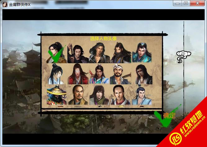 ��������x������v1.0.0����|��������x������v1.0.0��Ϸ��վ