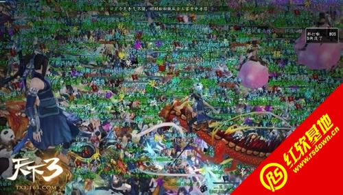 ����3����������|����3��������Ϸ��վ