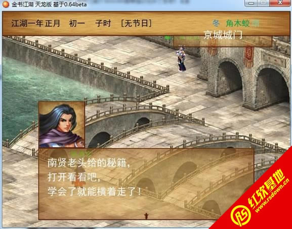 ���齭������������|���齭����������Ϸ��վ