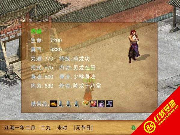 ���齭������������|���齭����������Ϸ��վ