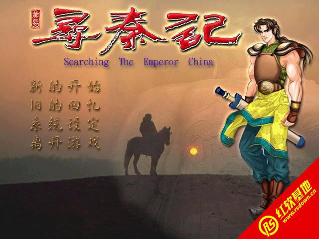 Ѱ�ؼ�����|Ѱ�ؼ���Ϸ��վ