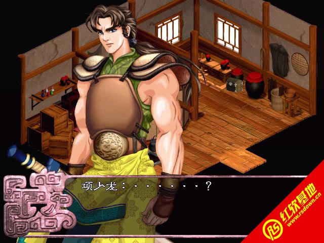 Ѱ�ؼ�����|Ѱ�ؼ���Ϸ��վ