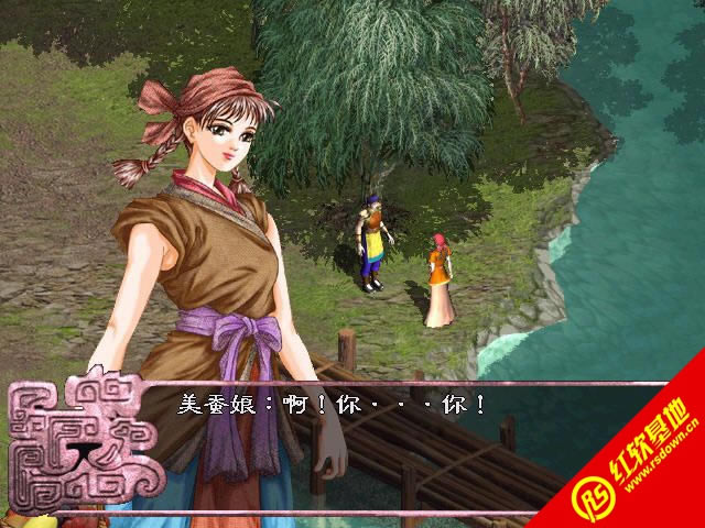 Ѱ�ؼ�����|Ѱ�ؼ���Ϸ��վ