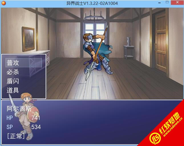 ��RPG�����սʿ &middot; һ����������̽�յ�սʿ�����̣�|