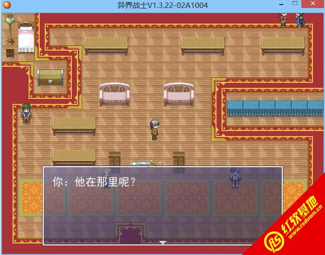 ��RPG�����սʿ &middot; һ����������̽�յ�սʿ�����̣�|