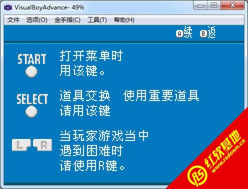 �ڴ����ֻ���Ȱ�493����|�ڴ����ֻ���Ȱ�493��Ϸ��վ